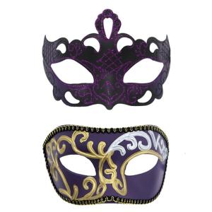 Couple Masquerade Mask for Men Women Halloween Wedding Half Face Masquerade Costume Mask Masquerade Costume Accessory