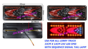 J101S13 33CM X 14CM USE FOR ALL LORRY TRUCK 24V LED SMD WITH SEQUENCE SIGNAL TAIL LAMP LAMPU BELAKANG