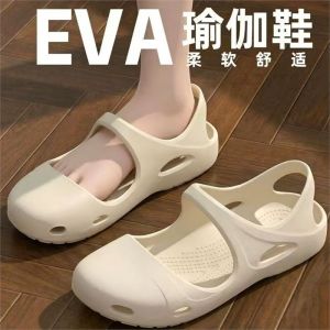 [Free Shipping] Croc Shoes EVA Slippers Lightweight And Breathable For Women Suitable For Home Use With Thick Soles Designed For Outdoor Wear Casual Beach Sandals And Yoga Shoes