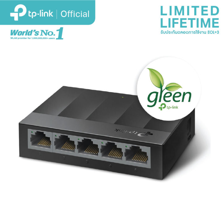 TP-Link%20LS1005G%20%205-Port%2010/100/1000Mbps%20Desktop%20Switch%20%E0%B8%AA%E0%B8%A7%E0%B8%B4%E0%B8%95%E0%B8%8A%E0%B9%8C%20-%20Image%204