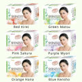 ✨ ELYSIA ✨ Shinzui Skin Lightening Bar Soap 80gr - Sabun Batang. 