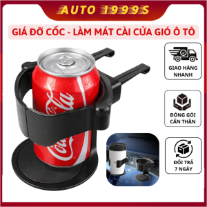 Giá Để Cốc Nước Cửa Gió Điều Hòa Ô Tô – Giá Đỡ Chai Nước Làm Mát Chịu Lực Tốt