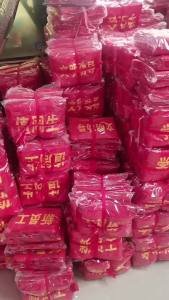 LZD Băng Đeo Tay Nhân Viên An Ninh Tại Chỗ Tuần Tra An Ninh Công Cộng Băng Đeo Tay Velcro Sản Xuất Băng Tay Màu Đỏ Satin