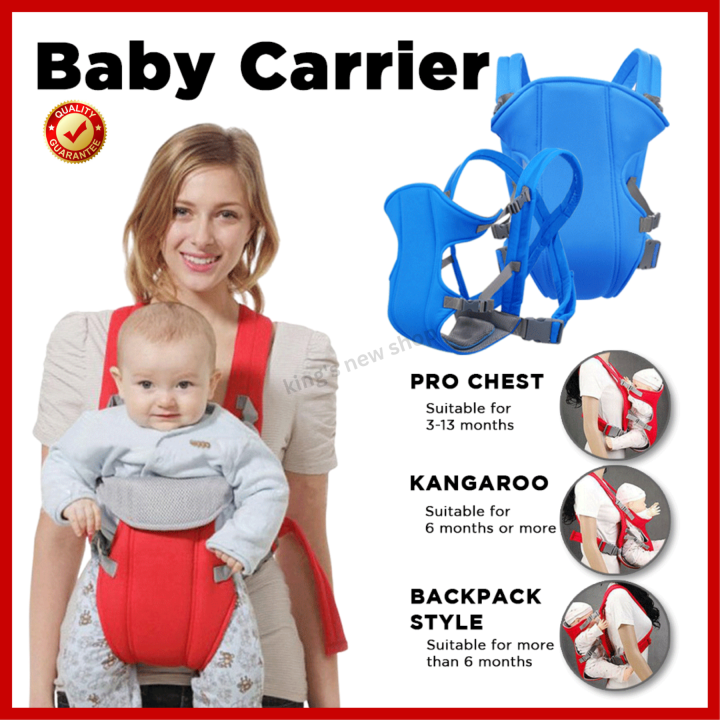 How to tie baby sling cheap front facing