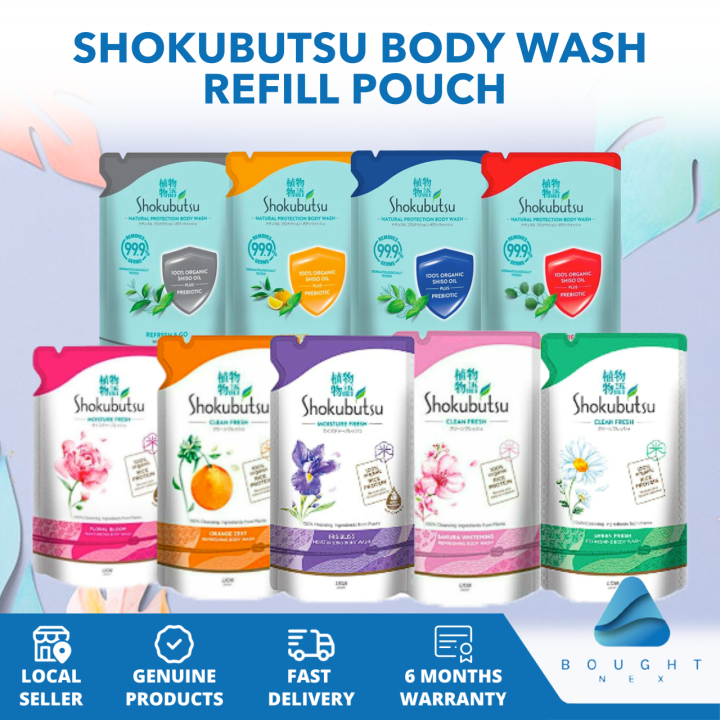 Shokubutsu Body Wash Refill Pouch Pack Bag 550ml 800ml Hydrating