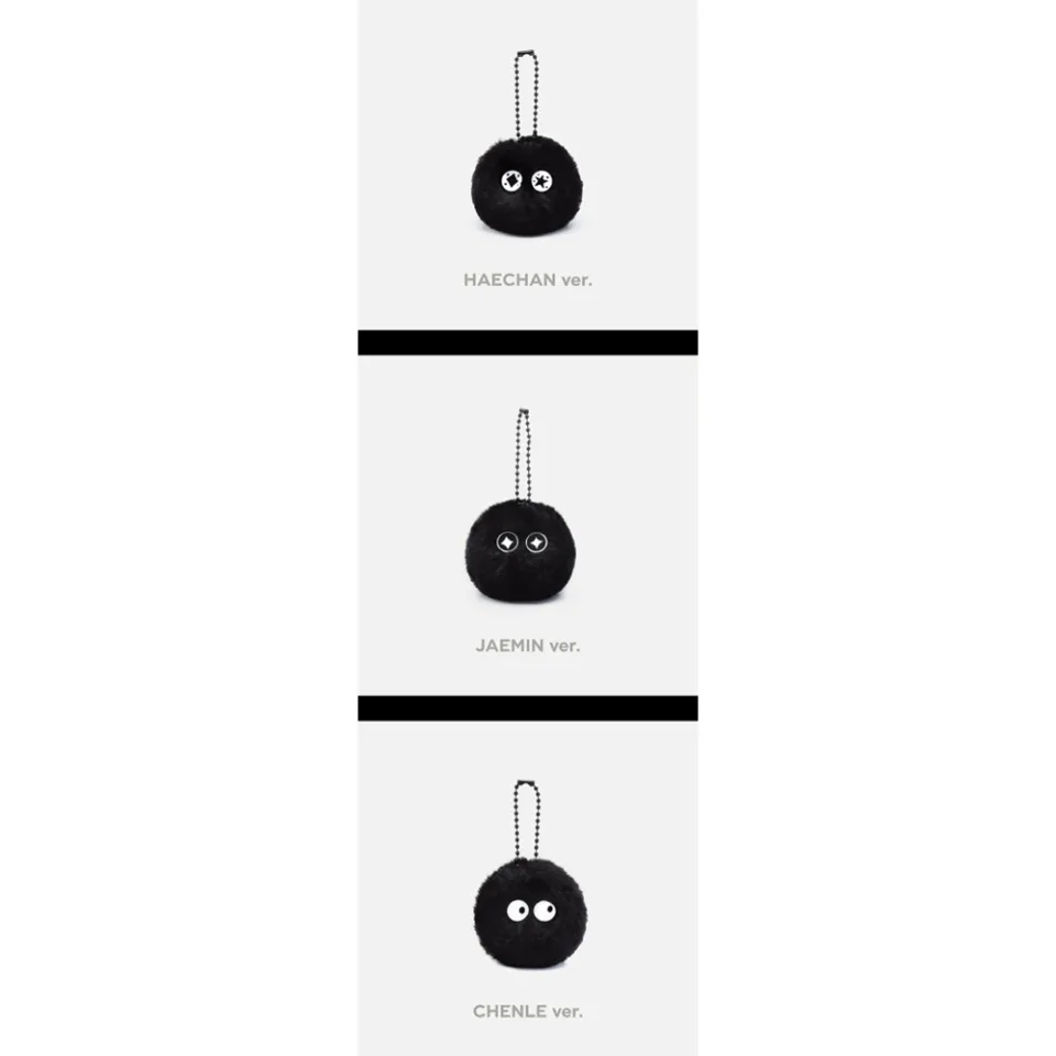 DIRTY SMOOTHIE DANJI KEY RING ジェミン 재민 NCT DREAM - Dirty Smoothie Danji Keyring [2024 DREAM( )SCAPE