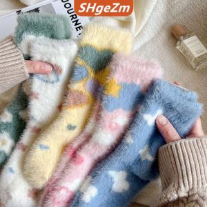 [COD] SHgeZm 5 Cặp Phim Hoạt Hình Ấm Dày Chồn Sang Trọng Vớ Thời Trang Đa Năng Bướm Trắng Đám Mây Giữa Vớ Giản Dị Thoải Mái Của Phụ Nữ Vớ