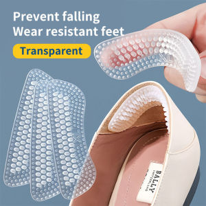 4D Heel Sticker Silicone Anti-slip Foot Patch with Adjustable Heel Size for All Kinds of Shoes