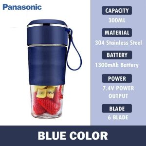 Juicer 300ML Home Travel Juicer USB Charging Wireless Portable Blender Mini Quick Juice Vegetable/Fruit/Cuttable Ice Portable