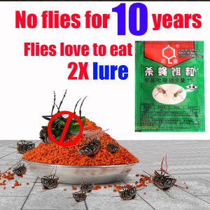 20 years without flies fly killing bait powder fly killer fly bait Fly Attractant Medicine Fly Control Attractant Azamethiphos fly bait granular Attractant Medicine swatter langaw catcher gel for poultry insect mosquito electric anti