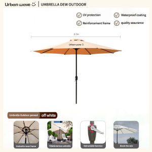 Urban wave 2.7M Outdoor Waterproof UV-Protection Patio Garden Umbrella Patio Umbrella Outdoor Garden Umbrella 5 colors