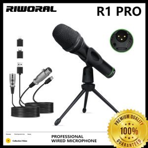 audio-technica at2005usb microphone karaoke profesional Professional Instrument Recording Wired Metal mic Built-in switch volume adjustment headphone jack with tripod stand 1 point 2 USB cable XLR cable
