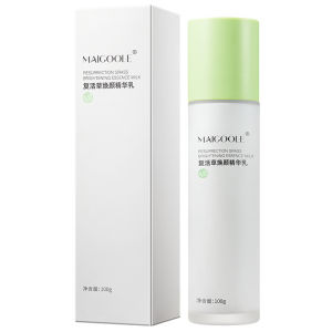 MAIGOOLE Resurrection grass rejuvenating essence water oil control moisturizing lotion toner复活草焕颜精华水乳爽肤水控油补水保湿清爽滋润精华乳液