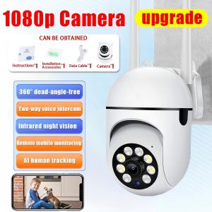 【360-degree rotation】CCTV Camera 1080P Auto Tracking Night Vision Motion Alert for Home Gate Corridor Door Security Outdoor Night Vision Two-Way Audio connect to cellphone waterproof Outdoor CCTV remote surveillance camera