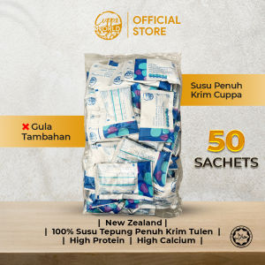 Instant Full Cream Milk Powder Cuppa (20g)