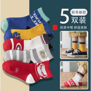 Kaos Kaki Anak Laki Laki Motif SuperHero Iron Man Captain America Fashion Korea Terbaru TK SD
