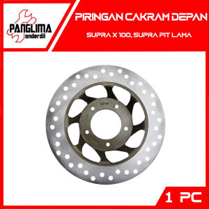 Piringan Cakram Depan Supra X 100 Lama Fit Old Disk Front Brake Disc
