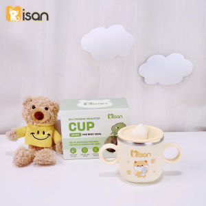 Đồ dùng ăn dặm chất liệu inox MISAN dung tích 280ml kèm nắp đậy chống rò rỉ nước an toàn dành cho bé