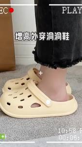 [Free Shipping] MenS Summer Outdoor Clogs Non-Slip Thick-Soled Fashionable And Casual Office Slippers WomenS Summer Closed-Toe Clogs
