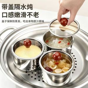 CHUAN 11cm Bát trứng hấp có nắp đậy Thép không gỉ 304 Bát đựng súp hầm Đa năng Hộ gia đình Bát cơm hấp dành cho nhà bếp và nhà hàng