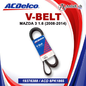 ACDELCO V-BELT for MAZDA 3 1.6 (2008-2014) | 19376388 / ACD 6PK1865