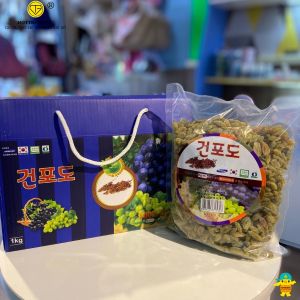 Hộp nho khô hàn quốc 800gram Nho xanh sấy khô hộp làm quà tặng sức khỏe Trùm Sỉ Gia Thành