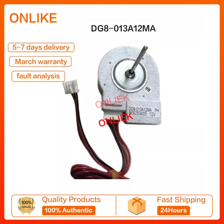 Haier refrigerator fan DG8-013A12MA BCD-290WX BCD-320WK1 motor | Lazada