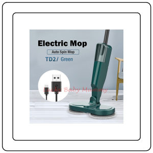 【JJ HOME】Wireless Electric Mop/ USB Chargale Mop with Spray Waterbottle