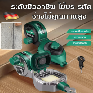 แท้💯%【เครื่องมือดีดเส้น】กล่องตีเส้นหมึกแบบหมุนด้วยมือ เครื่องหมายวาดหมึกก่อสร้าง Scribes ปากกามาร์กเกอร์หมึก เครื่องมือวัดแบบมือ น้ำพุหมึกหมุนมือสำหรับผังไซต์ก่อสร้าง