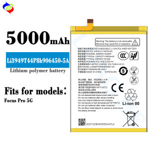 Dimi for ZTE Li3949T44P8h906450-5A Mobile Phone Battery Focus Pro 5G