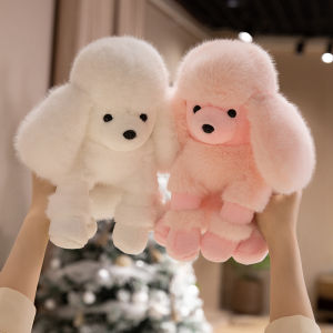 JOJO CASTLE 25/35cm Cartoon Cute Poodle Plush Doll Pillow Long Hair Big Ears Dog Plush Toy Animal Stuffed Home Decoration Gift For Children