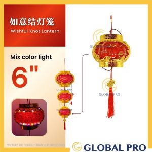 LED Wishful Knot Lantern 如意结灯笼 Chinese New Year 2026 Tahun Baru Cina Lampu Hiasan CNY Decoration Colorful Light TangLong