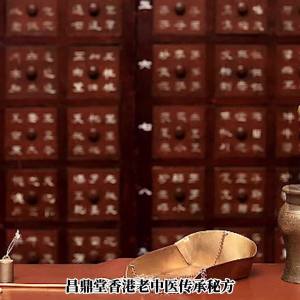 跌打损伤膏药贴骨折骨裂膏药韧带拉伤筋陈旧伤骨不连黑膏药接骨贴