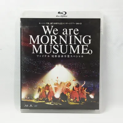 Blu-Ray Movies (Original Used Good Condition) Please Check Your Players Region For Compatibility