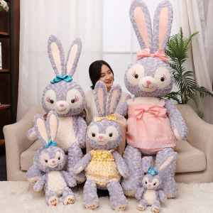 50/70CM StellaLou Anime Friend Of Duffy Bear Bunny Stellalou Plush Toy Soft Cartoon Animal Rabbit Doll For Kids Gift