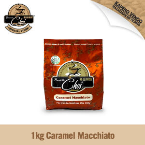 Barista Choi Vending Machine Supplies 1kg Caramel Macchiato