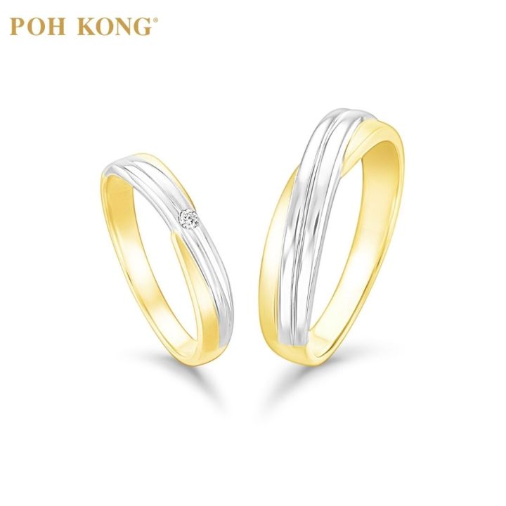 POH KONG 750/18K Gold & White Gold Love Collection Couple Ring | Lazada
