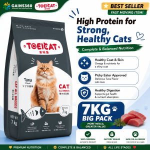 Toei Tuna Dry Cat Food 7kg Value Pack High Protein Complete Nutrition Tipid Pack for Multi-Cat Homes