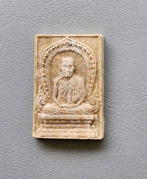 พระผงหลวงพ่อเกษม ที่ระลึกครบ 5 รอบ 60 พรรษา อุปสมบท ปี 36 สำนัก