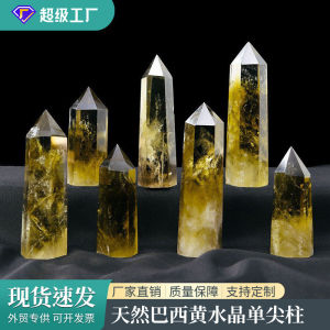 LZD  Natural Crystal Brazil Citrine Column Single Pointed Hexagonal Prism Rough Stone Home Desktop Decoration Degaussing Ornaments
