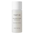 Tir Milk Skin Toner / Light 20ml 150ml facial skin moisturizing brightening Korean serum tirtir viral foundation. 