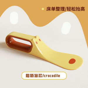 ที่วางที่นอน รุ่นที่ใช้งานได้จริง มนุษยธรรม ผ้านวมประหยัดแรงงาน ปรับความสูงได้ การรับน้ำหนักที่มั่นคง