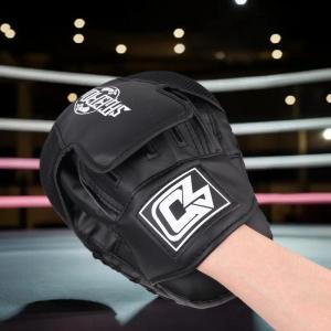 Eixiu Boxing Hand Target Curved Boxing Pads Target Focus Punching Gloves Thai Strike Kick Shield Hook Jab Pads Kickboxing Training