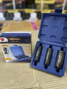 [แท้100%] Okura/Osuka ลูกบล็อค4เขี้ยว บล็อคถอดชามครัช  บล็อค4ร่อง บล็อกเขี้ยว 4เขี้ยว บล็อกถอดครัช AT022/OSI-331