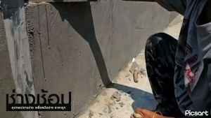 โฟมปั่นปูนฉาบ ฟองน้ำปั่นปูน อย่างดี