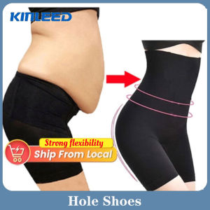 KINLEED Girdle High Waist Slimming Plus Size Tummy Shapewear Body Shaper Waist Trimmer Body Shaper