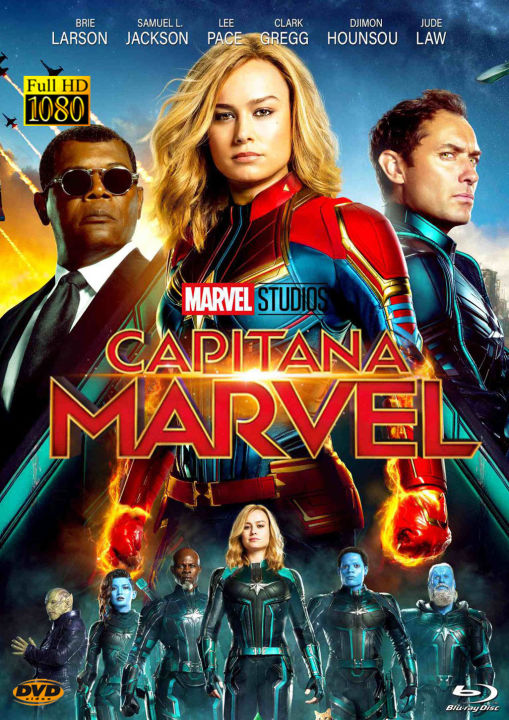 DVD Captain Marvel English Movie -t4664