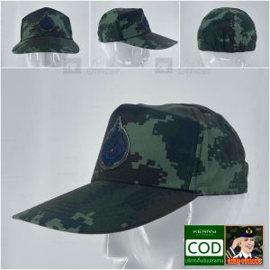 หมวกแก๊ปทหาร กองทัพบก หมวกฝึกทหารบก ทบ ลายพราง แบบมีจุดแดง หลังยางยืด