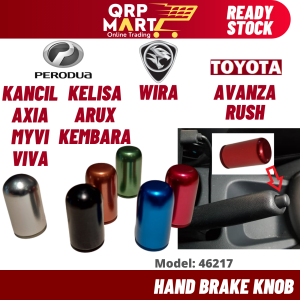 Hand Break Knob Handbreak Knob Hand Brake Knob Handbrake Knob Myvi Kancil Kelisa Kembara Axia Viva Aruz Avanza Rush Wira