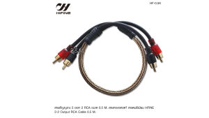 HiFine สายสัญญาณสายถักสายทองแดงแท้ สายRCA หัวแน่นดีวัสดุคุณภาพสูง ( มีให้เลือกหลายขนาด) 0.5เมตร - 5เมตร ให้เลือก ใช้ดีไม่มีเสียงกวน 1เส้น